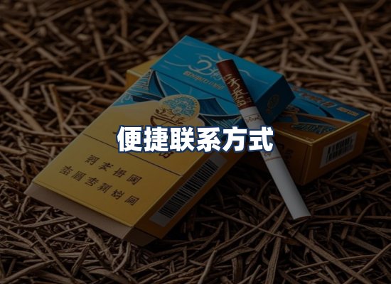 直发优势